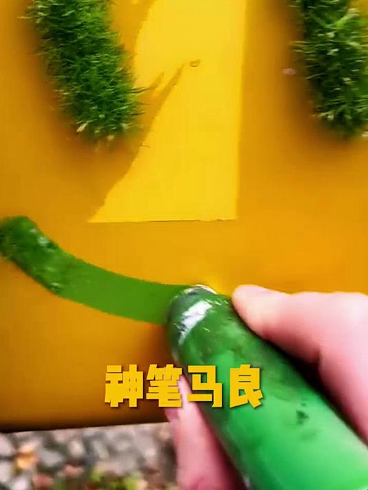 果蔬卡通包子面皮氧化褐变_清新可爱造型失去鲜亮治愈质感