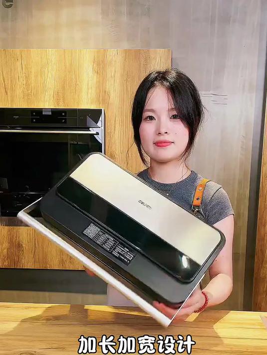 得力大型商用大吸力抽真空封口机真空包装机食品塑封全自动真空机干湿两用家用保鲜密封机 可抽液