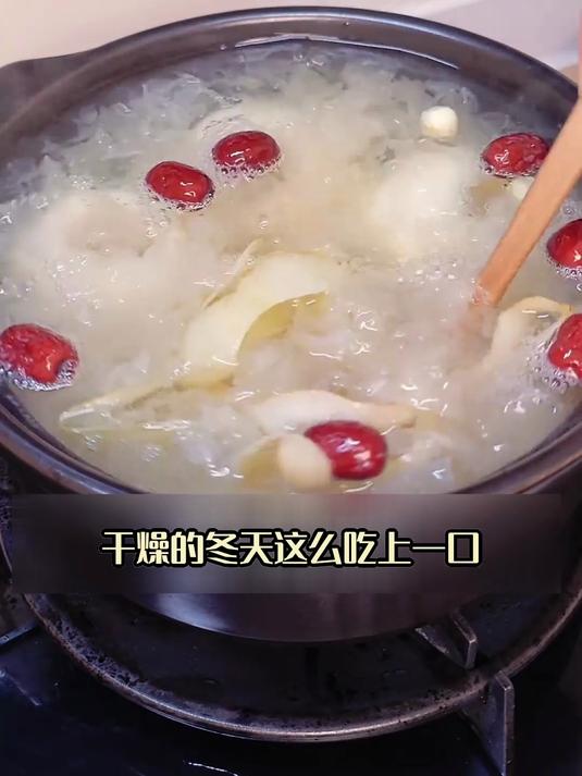 秋冬干燥克星！冰糖炖雪梨，清甜滋润超赞