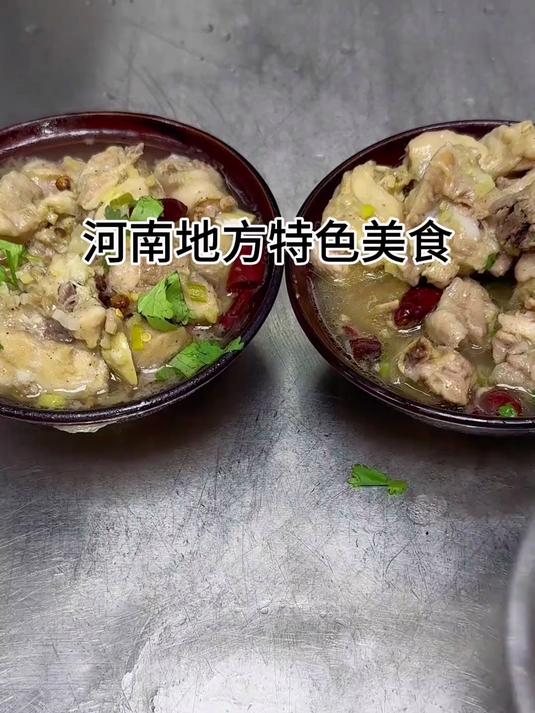 河南碗蒸鸡块,热辣中原的味觉宝藏