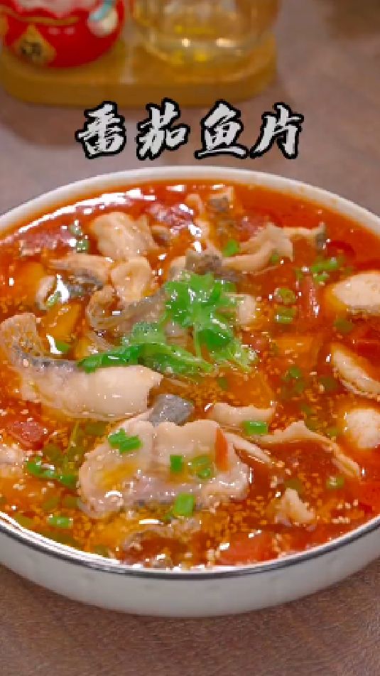 番茄鱼片的做法