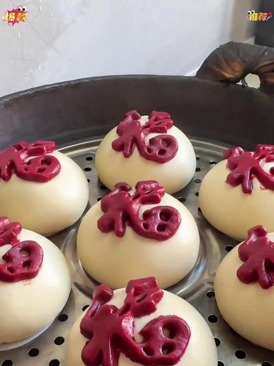 花样馒头专用模具,过年一起来来蒸花样馒头吧