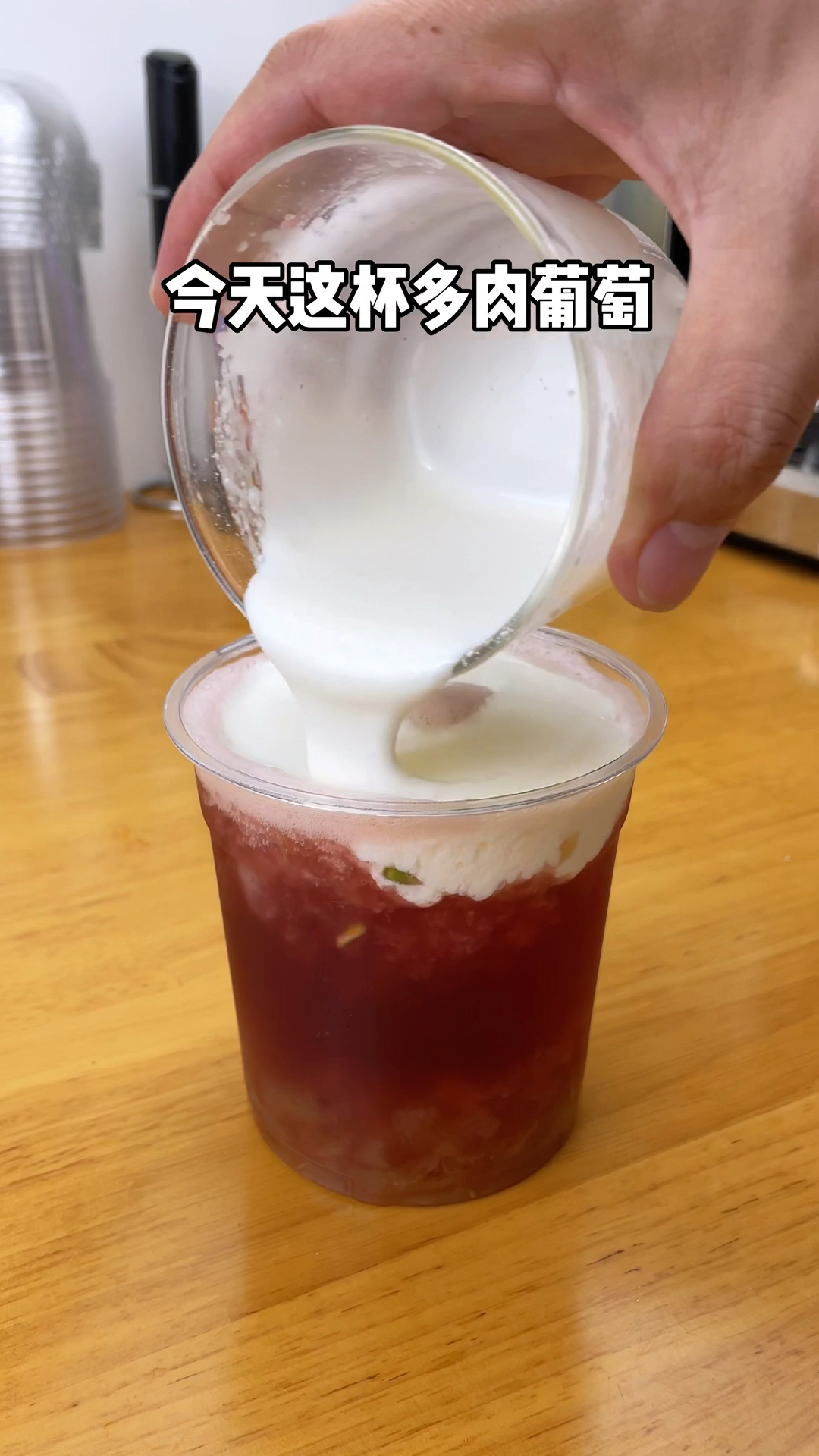 在家实现多肉葡萄自由!