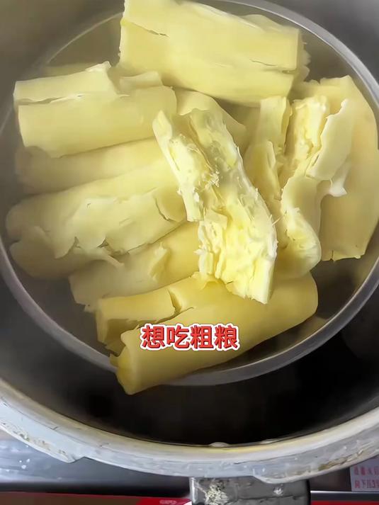 木薯这样吃,Q弹不输糯米糍,三高人群也能放心囤