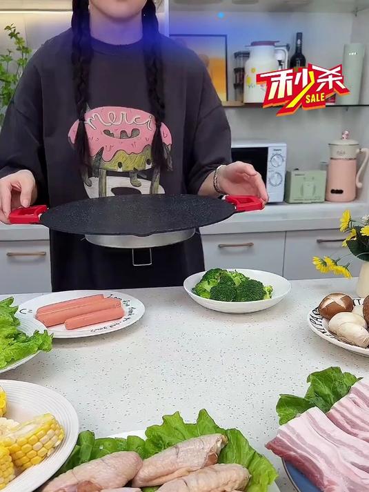 超实惠！多功能韩式电烤盘家用烤肉锅烤肉盘无烟不粘多功能烤肉