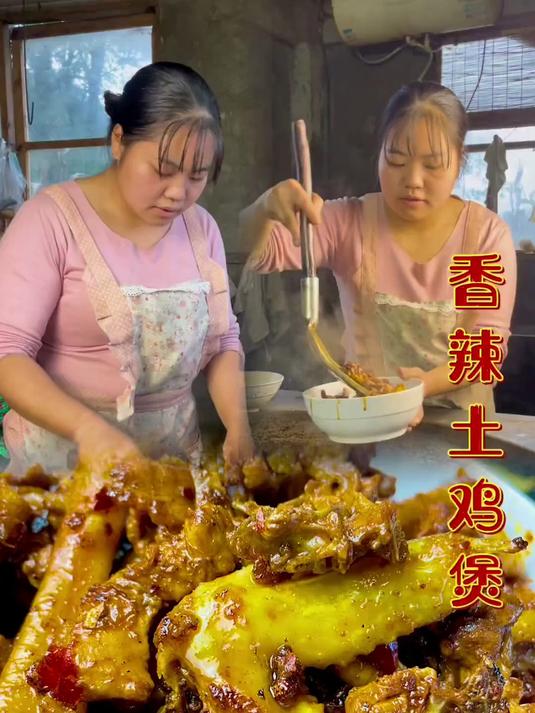 乡间的山水间独享这原始的乡村气息回归最美的田园生活 土鸡 云