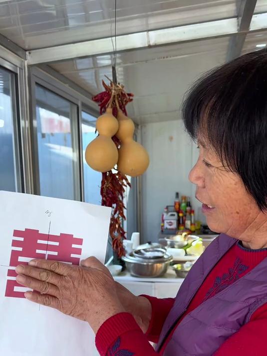 带你们看看俺娘包双喜水饺的详细教程,这个真的有点难度了