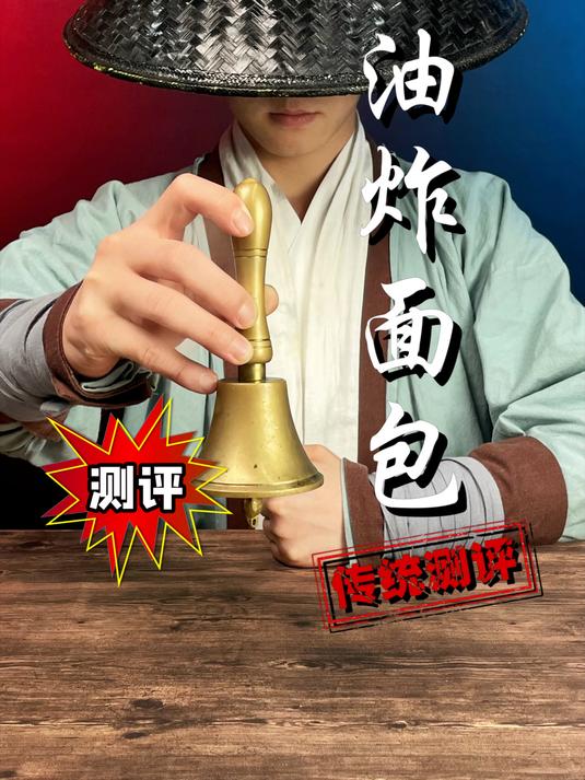 吃油炸面包跟喝油有什么区别?