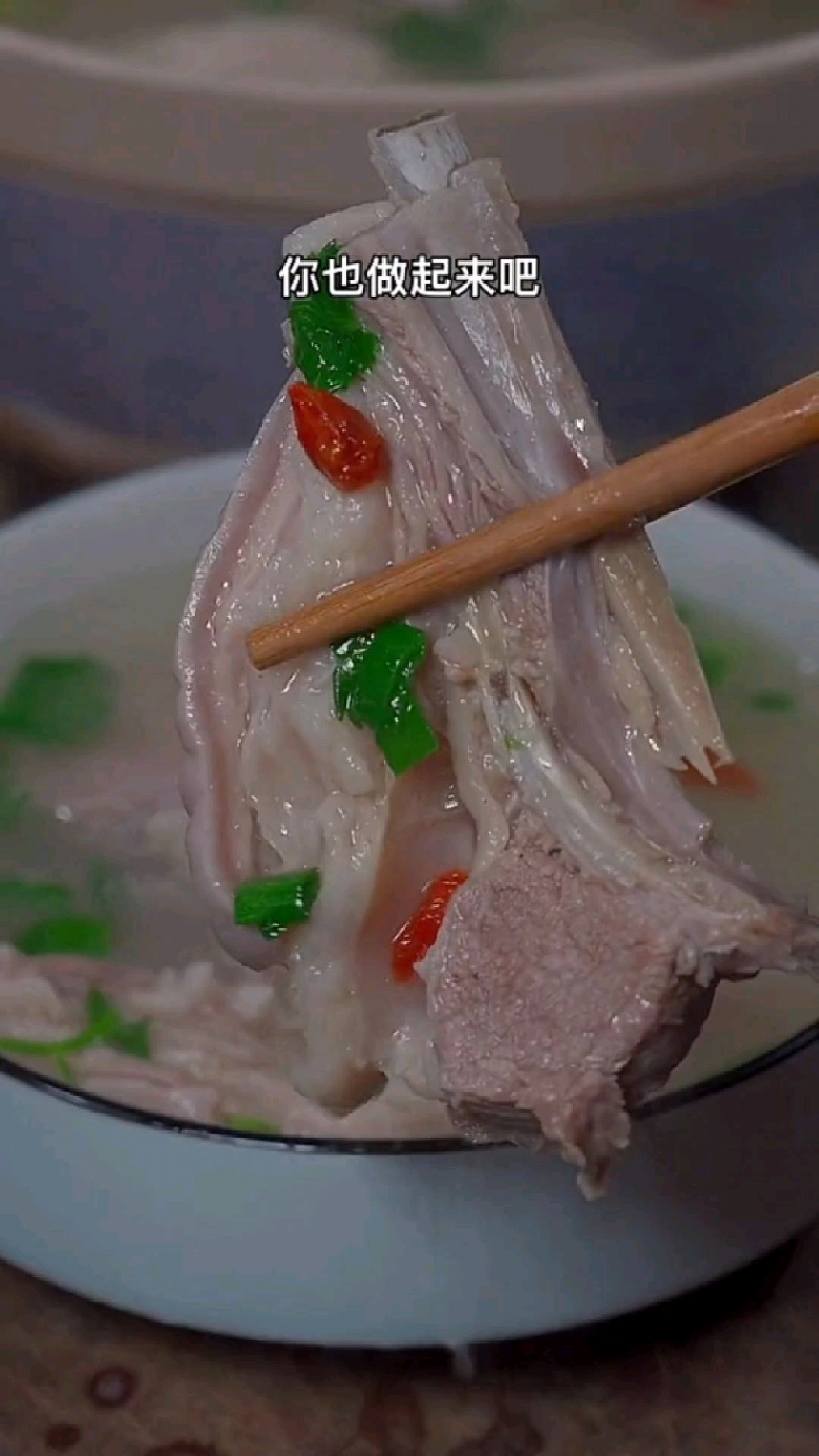 炖羊肉汤家常做法