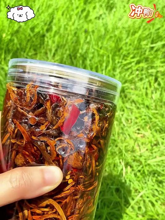 云南油炸鸡枞菌来啦!菌香浓郁,下饭神器绝了