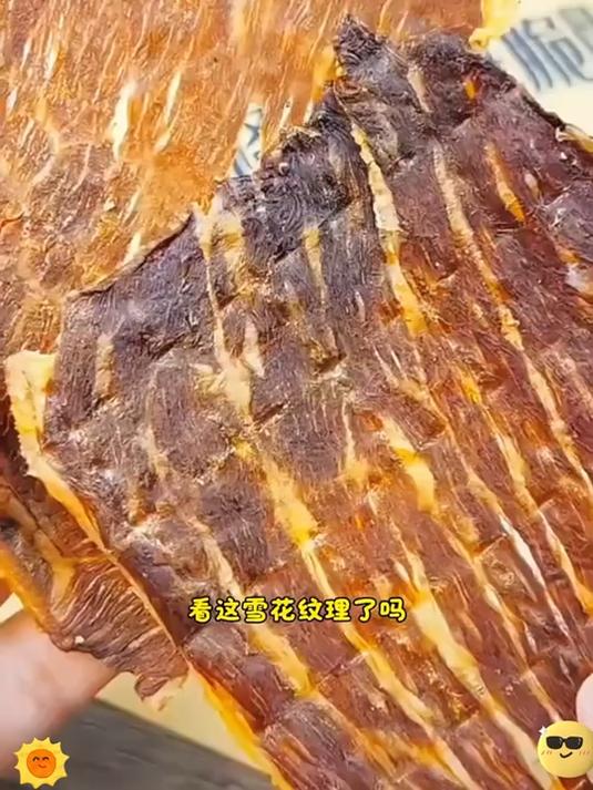 精选牛排部位做脆片,咬下 “咔嚓”,满满都是肉香