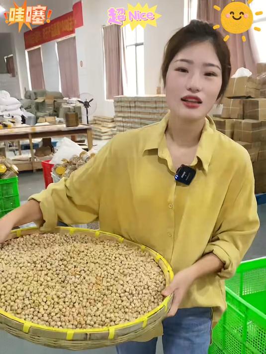 低脂高蛋白高膳食纤维！无油干炒鹰嘴豆管理期的解馋小零食！比瓜子热量低还好吃！#鹰嘴豆#