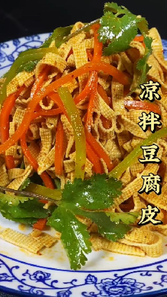 凉拌豆腐皮的做法