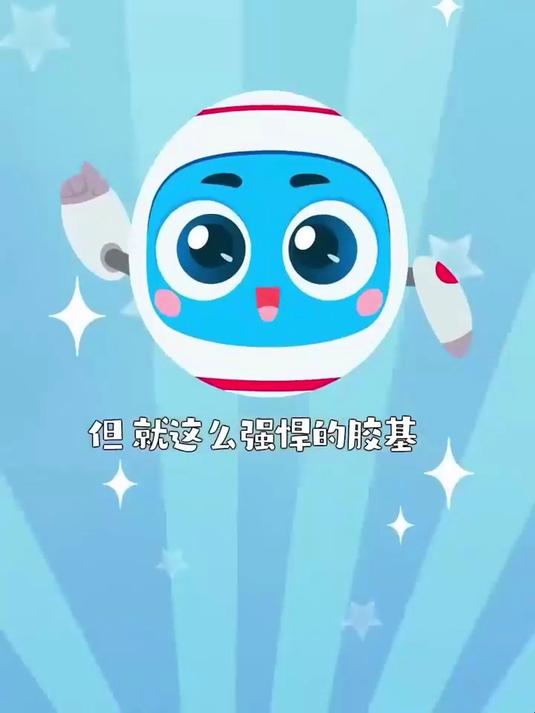 口香糖遇到巧克力会被溶解?