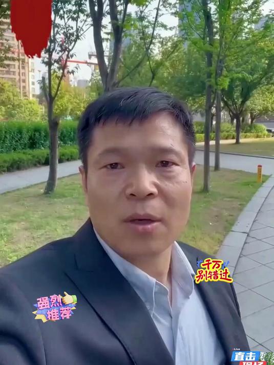 龙芽白菜无筋无丝开锅就烂现砍现发顺丰包邮！