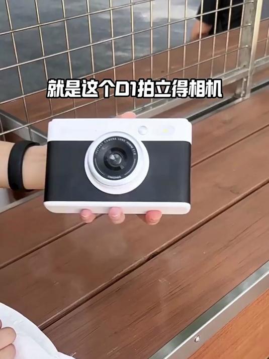 可以打印黑白照片,小孩子很喜欢玩