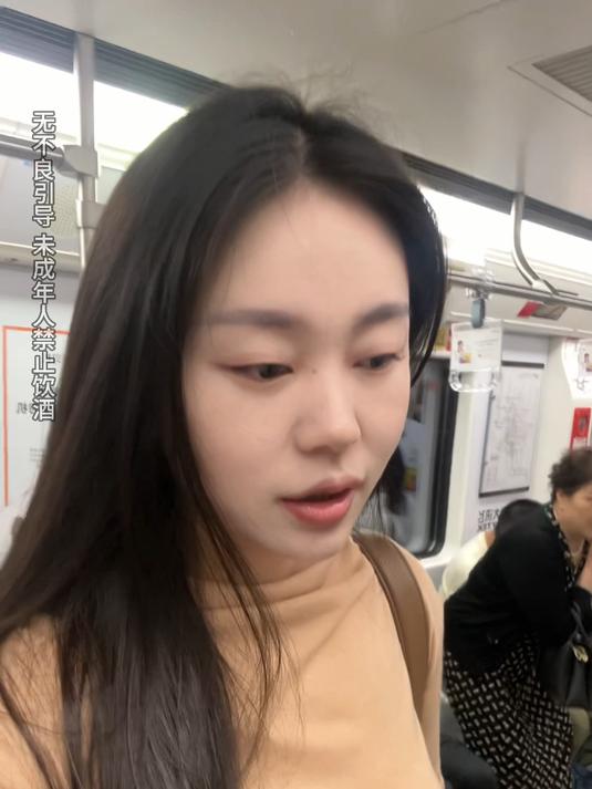 早酒喝起,来碗重庆超火的鱼汤米线下酒~