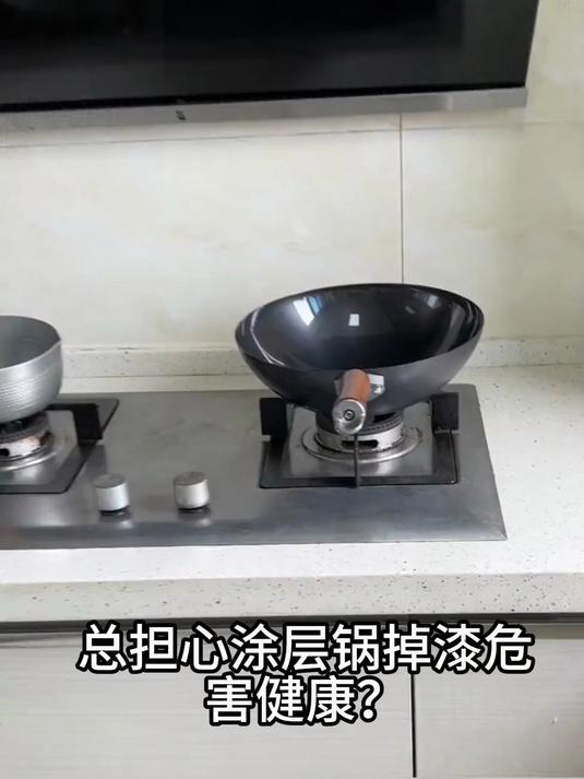 无涂层纯铁锅｜无化学残留，炒菜补铁更健康