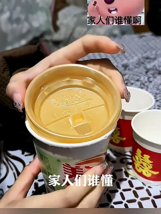 原来这才是奶茶的正确喝法
