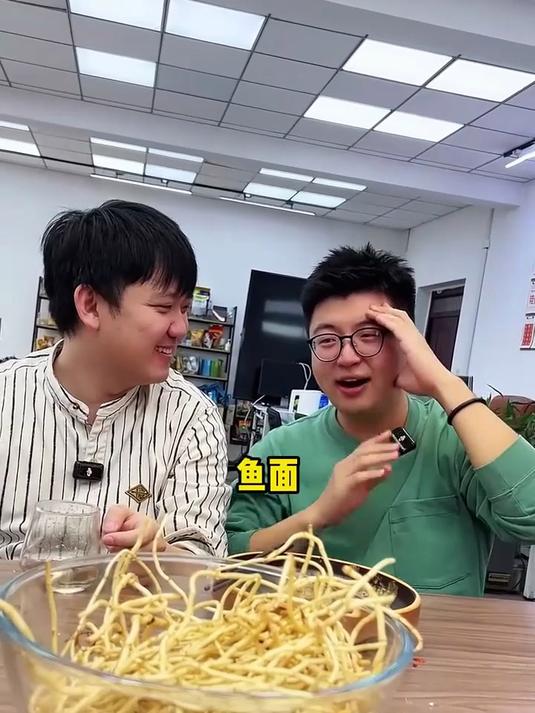 小众火锅食材大测评第二弹！