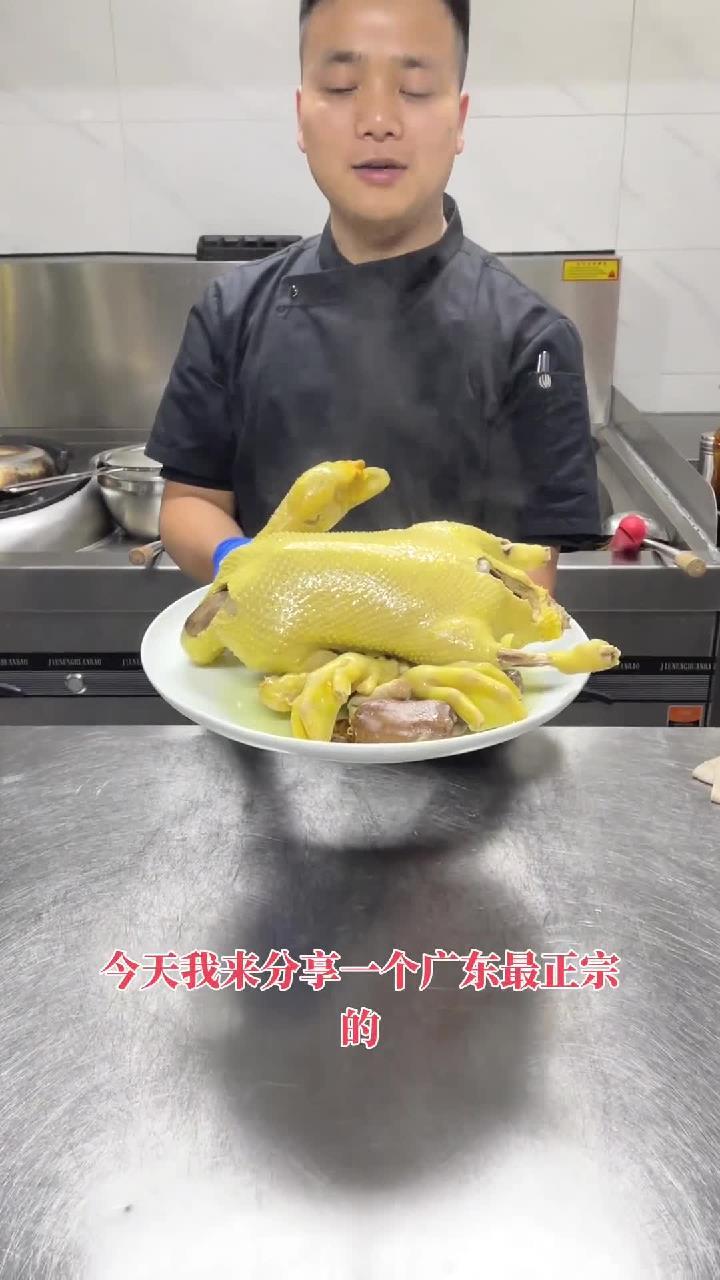 今天煮男来分享一道,广东正宗白切鸭给大家,也是最详细教程