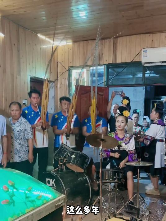 贵州的白事习俗 #贵州白事 #风俗