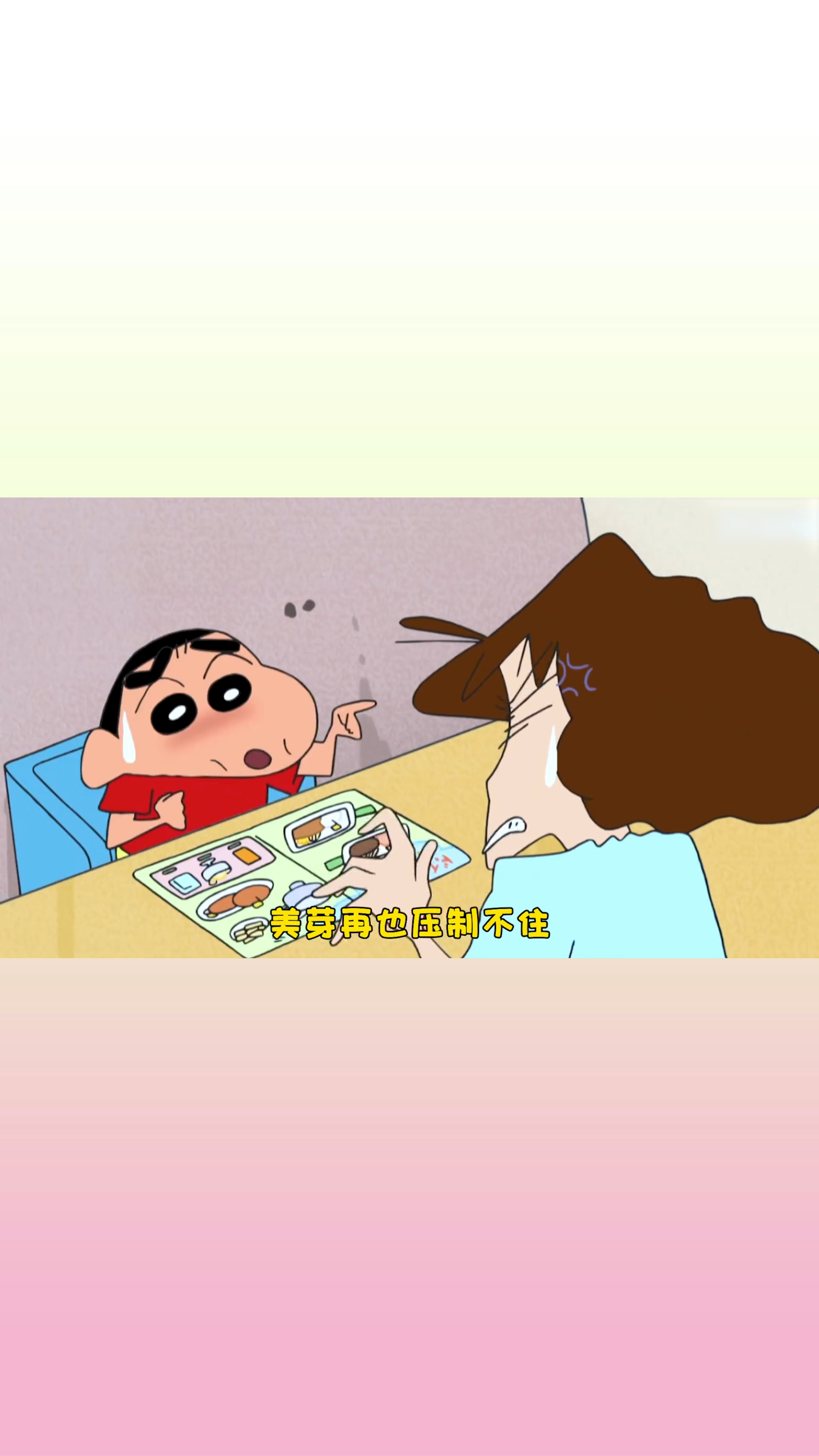 堪比米其林六星的服务 发现隐藏菜单 不料美食专家 另有其人