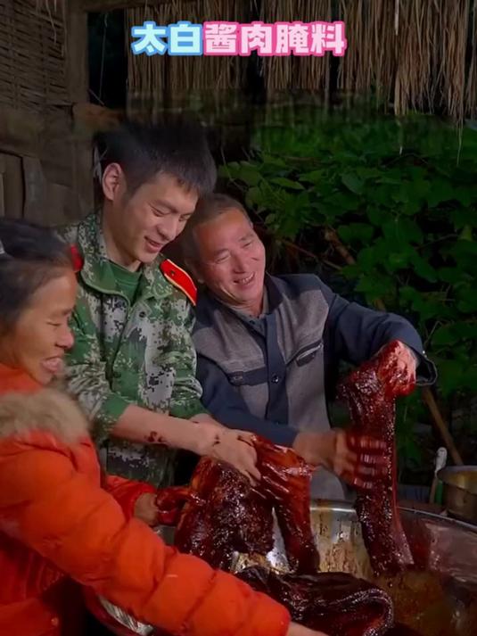 四川的太白酱肉你吃过吗,酱香十足还不齁咸做法简单真的太好吃了