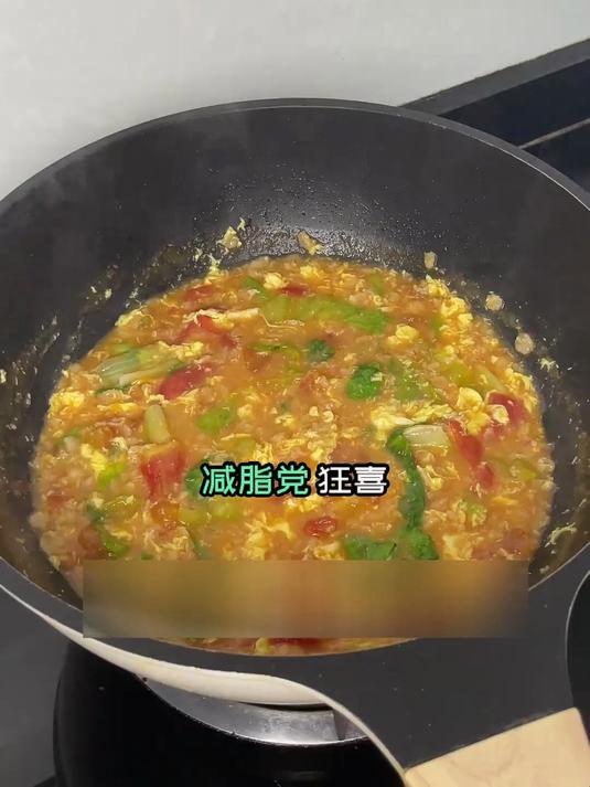 减脂餐食谱!番茄生菜燕麦粥做法公开
