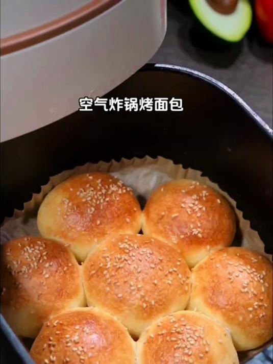 香喷喷的空气炸锅面包