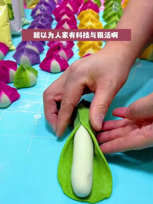包饺子用五彩果蔬饺子粉,简单又好看