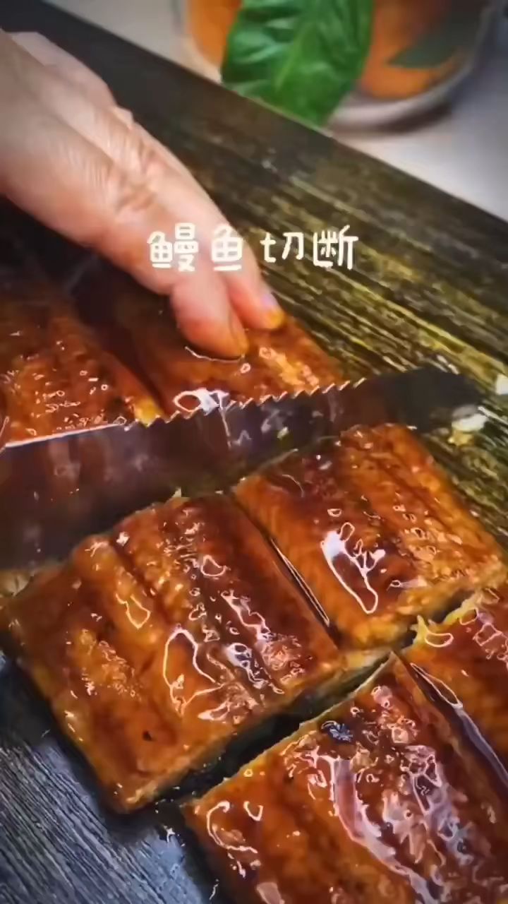 海鳗鱼做法#城市寻味记