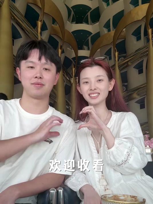 欢迎收看精灵在迪拜的电子榨菜～
