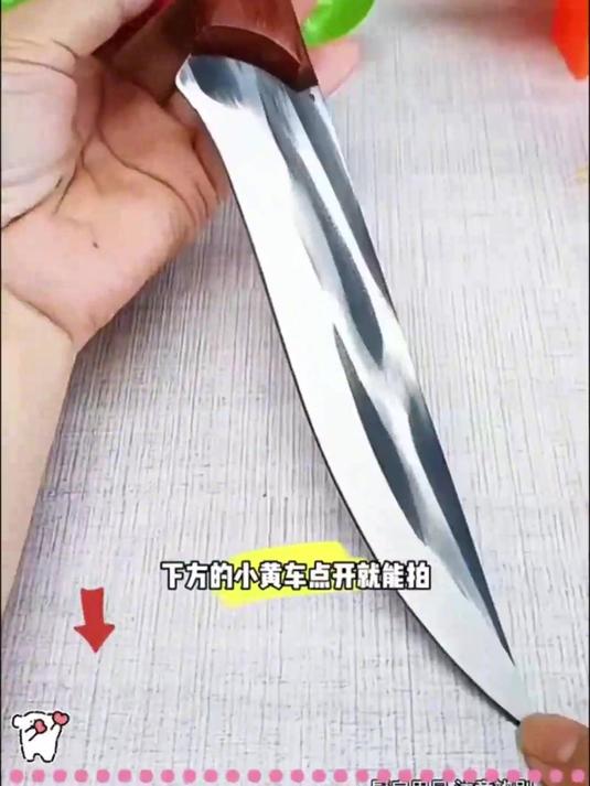 「厨房菜刀推荐」龙泉宝刀,杀猪刀宰羊分割剔骨刀