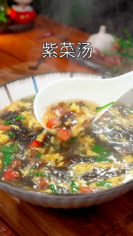 紫菜蛋花汤的做法