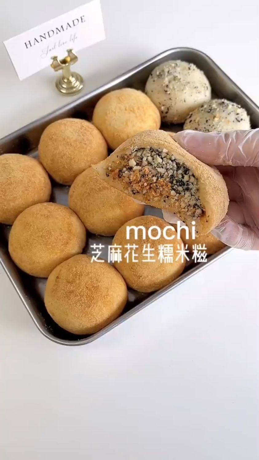 芝麻花生糯米糍这样做