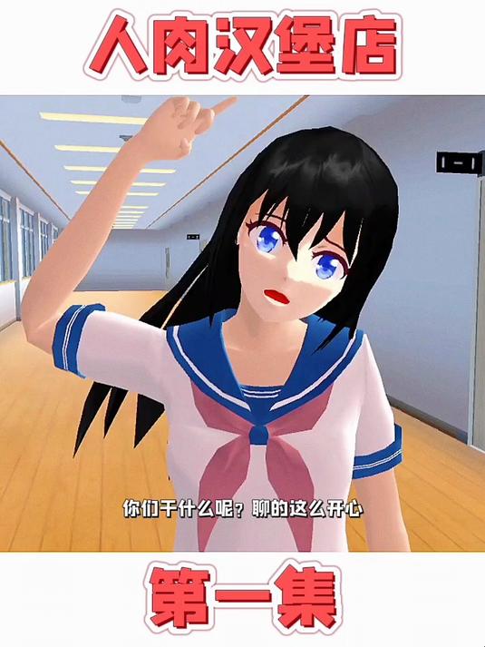 五一放假拍一部新剧哈哈哈小心心点起来