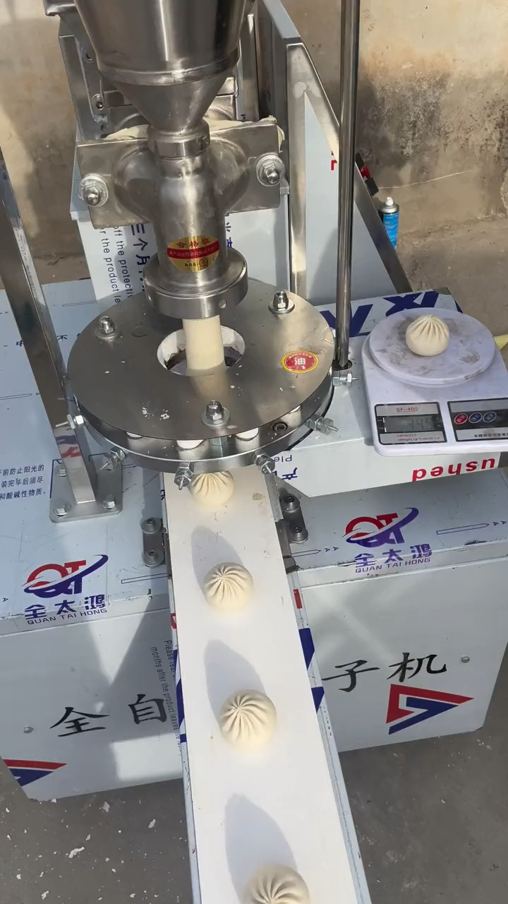 包子机、防手工包子机、全自动包子机