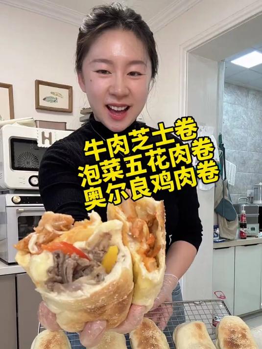 虽然芝士牛肉卷很好吃了！也不要错过泡菜五花肉和奥尔良鸡肉啊啊