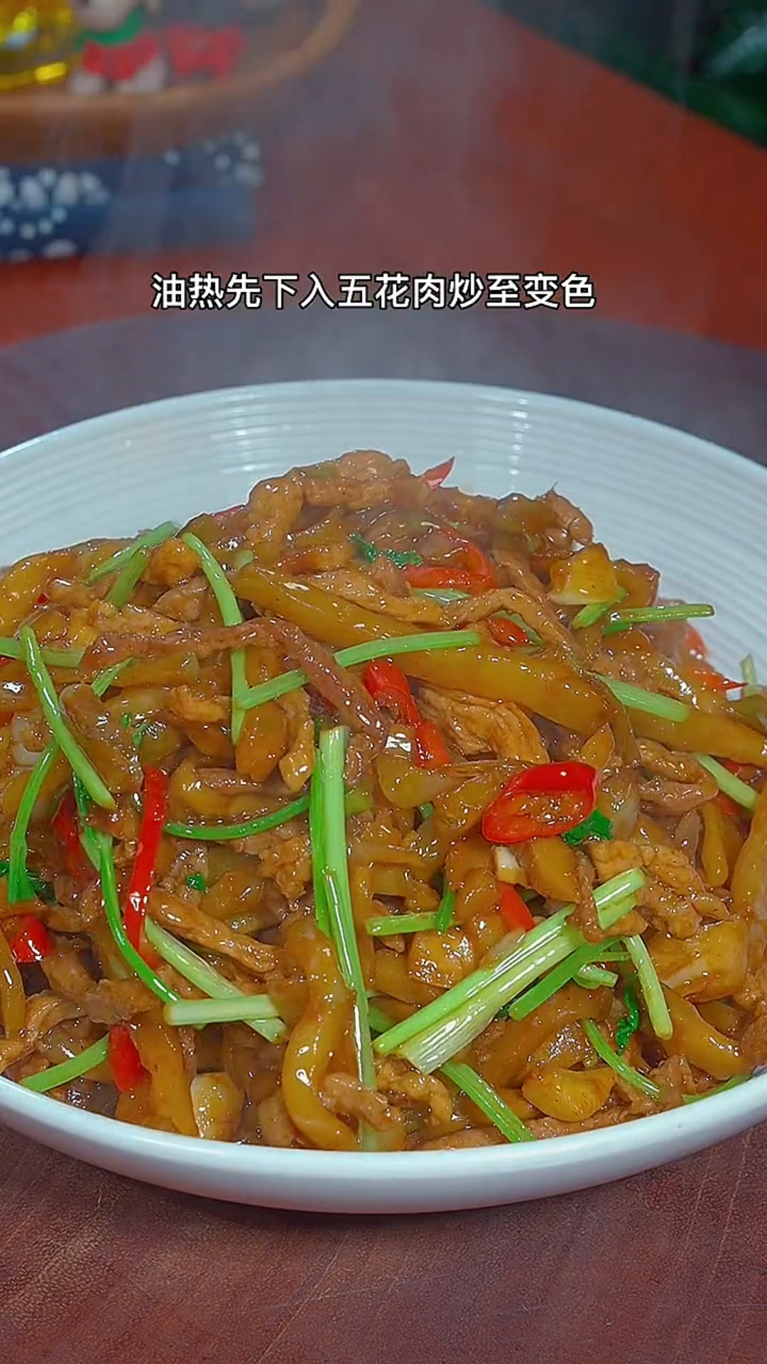 榨菜炒肉丝的家常做法