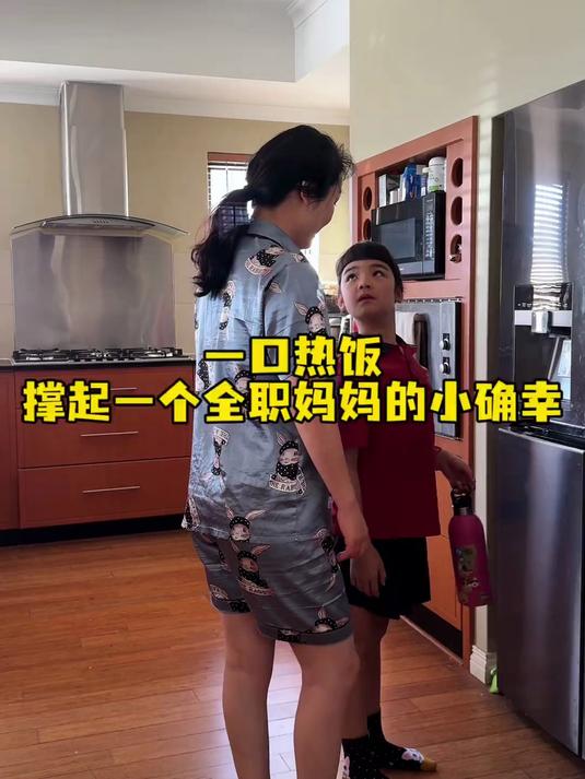不想做饭的日子,偏偏馋了这口中式热饭