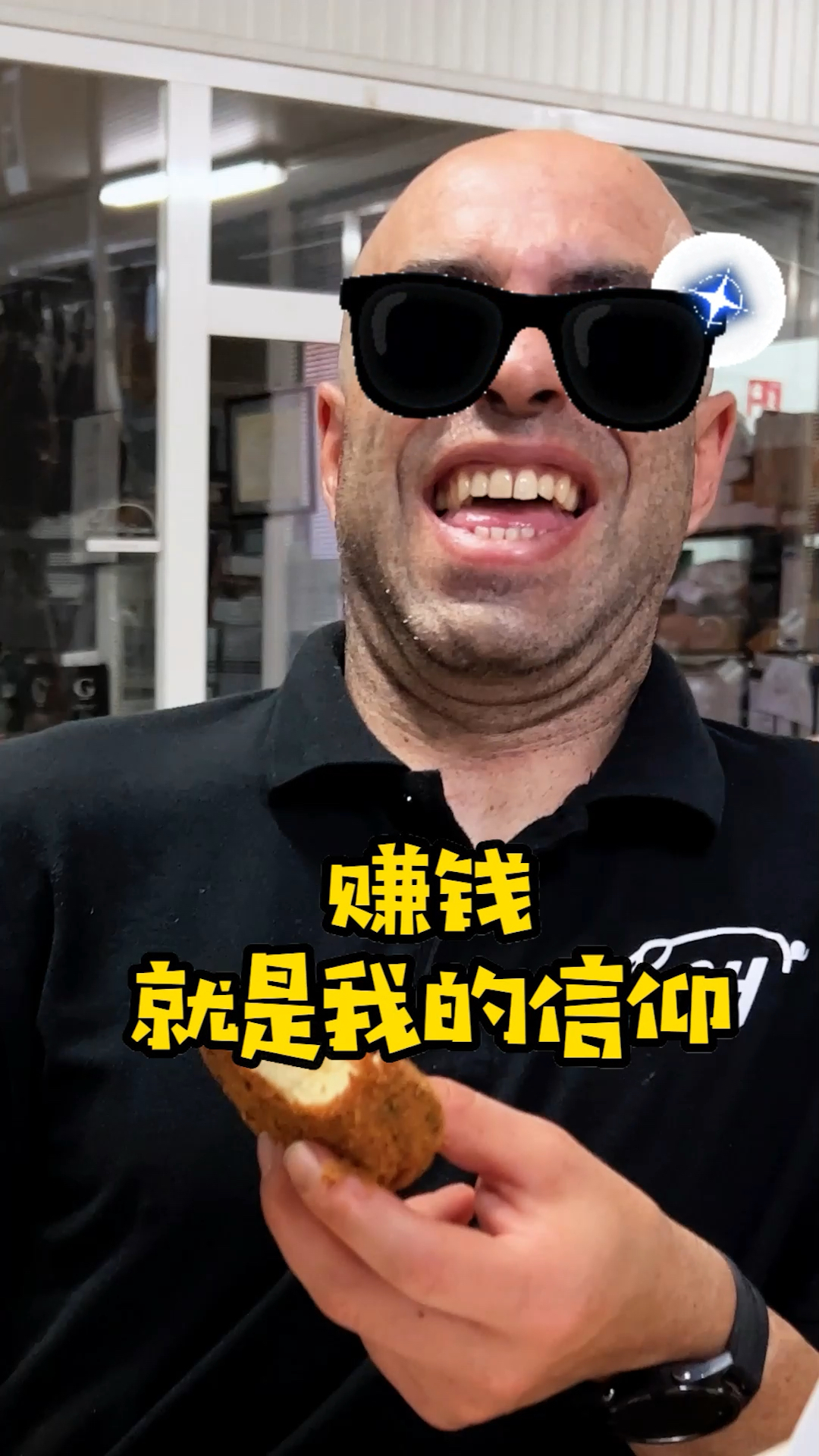 用萨拉曼卡顶级黑猪肉,做了道神秘糕点,老外尝完笑惨了