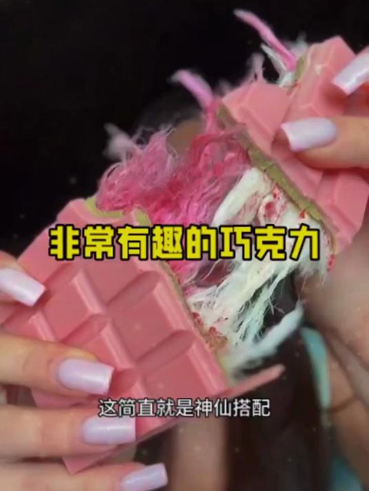 送礼就选它！迪拜棉花糖巧克力包装精致，味道更是没话说