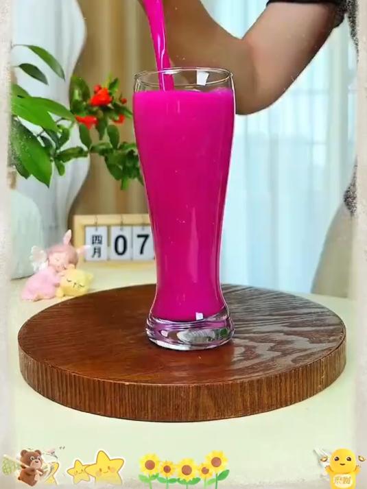 豆浆五谷米糊蔬菜汁一本就够养生五谷杂粮汁大全易上手食谱书