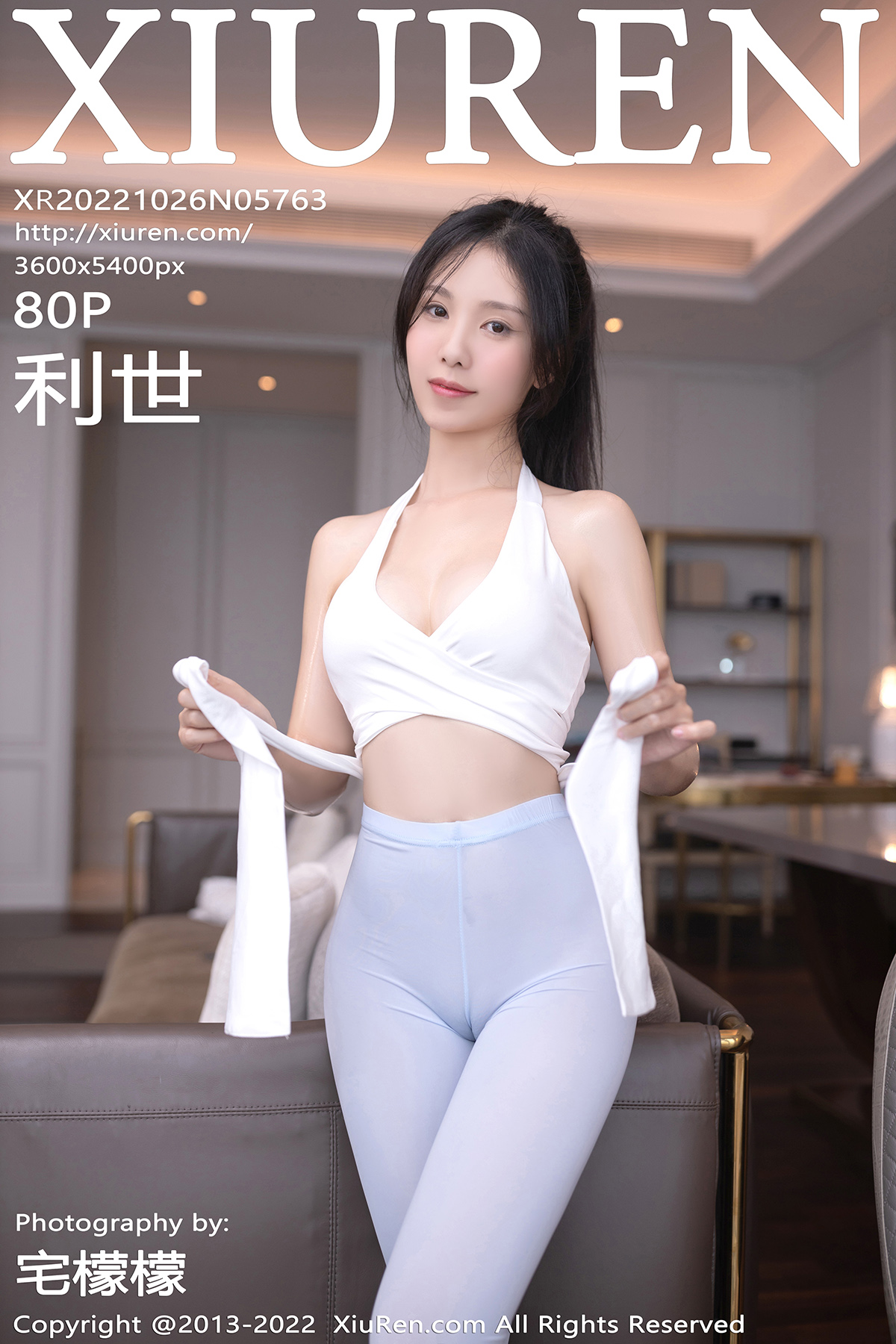 【XiuRen秀人网】2022.10.26 Vol.5763 利世【80P】-六色网