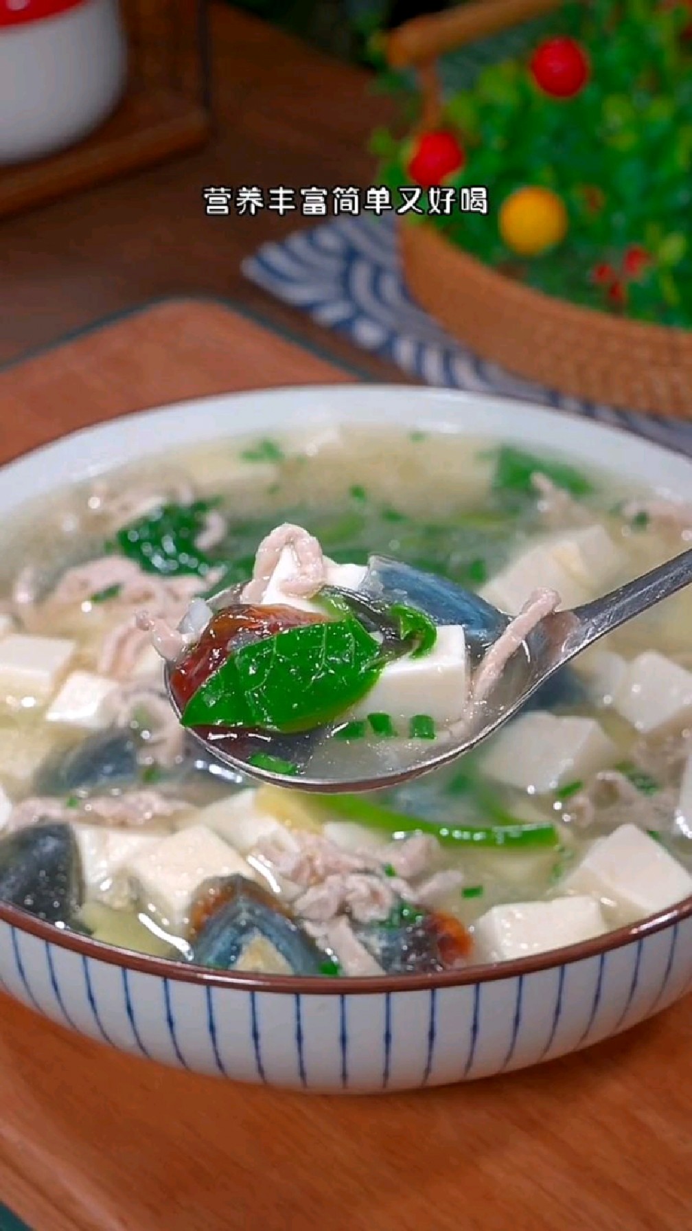 上汤猫耳菜的家常做法