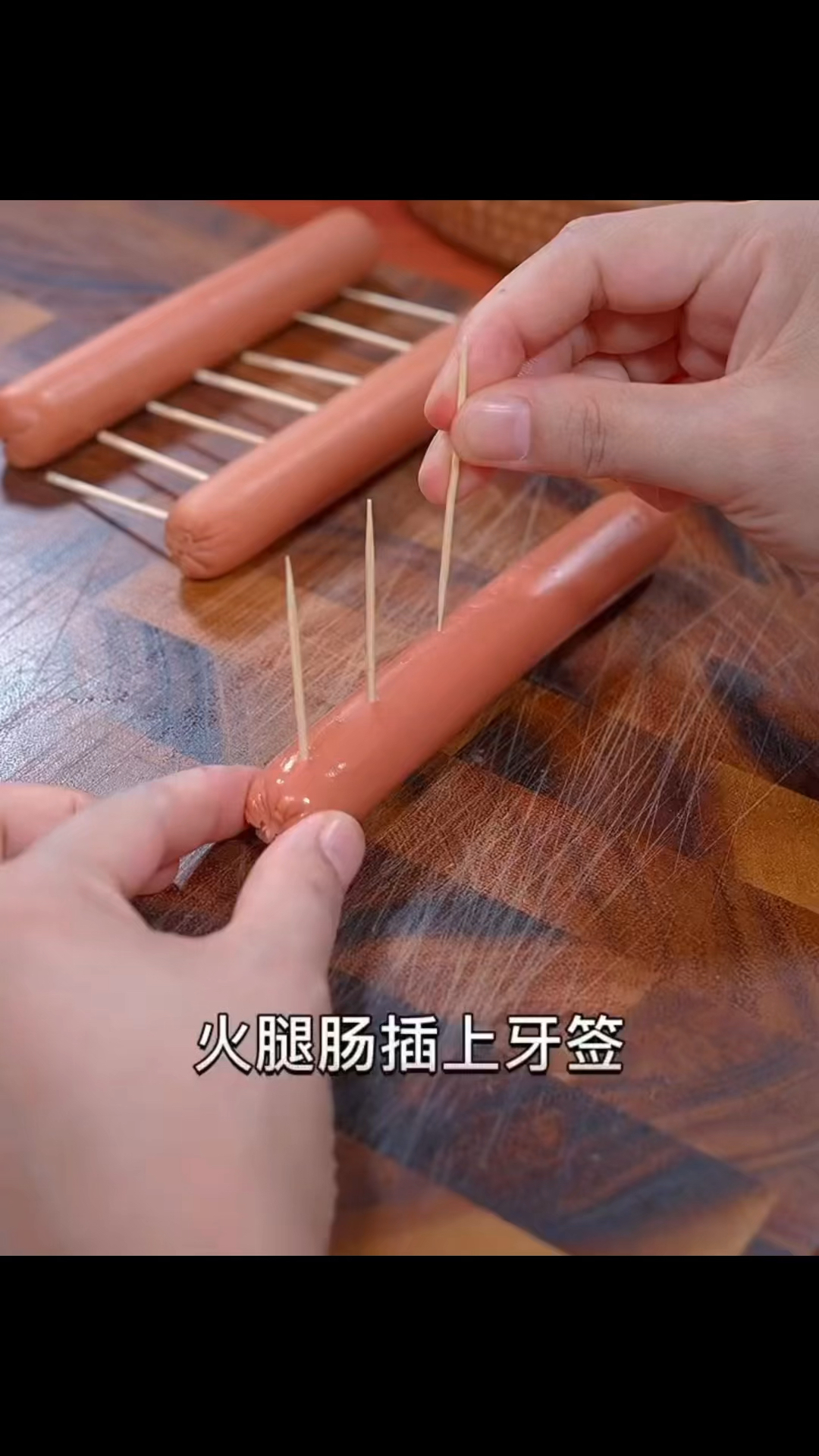 合适小孩放假做的小零食.卖相不好吃还是可以#挑战做美食第二天 #跟着视频学做菜