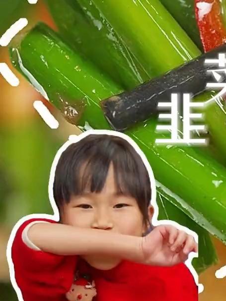 韭菜花炒花甲,这一个很下饭,一家三口一道菜就够了