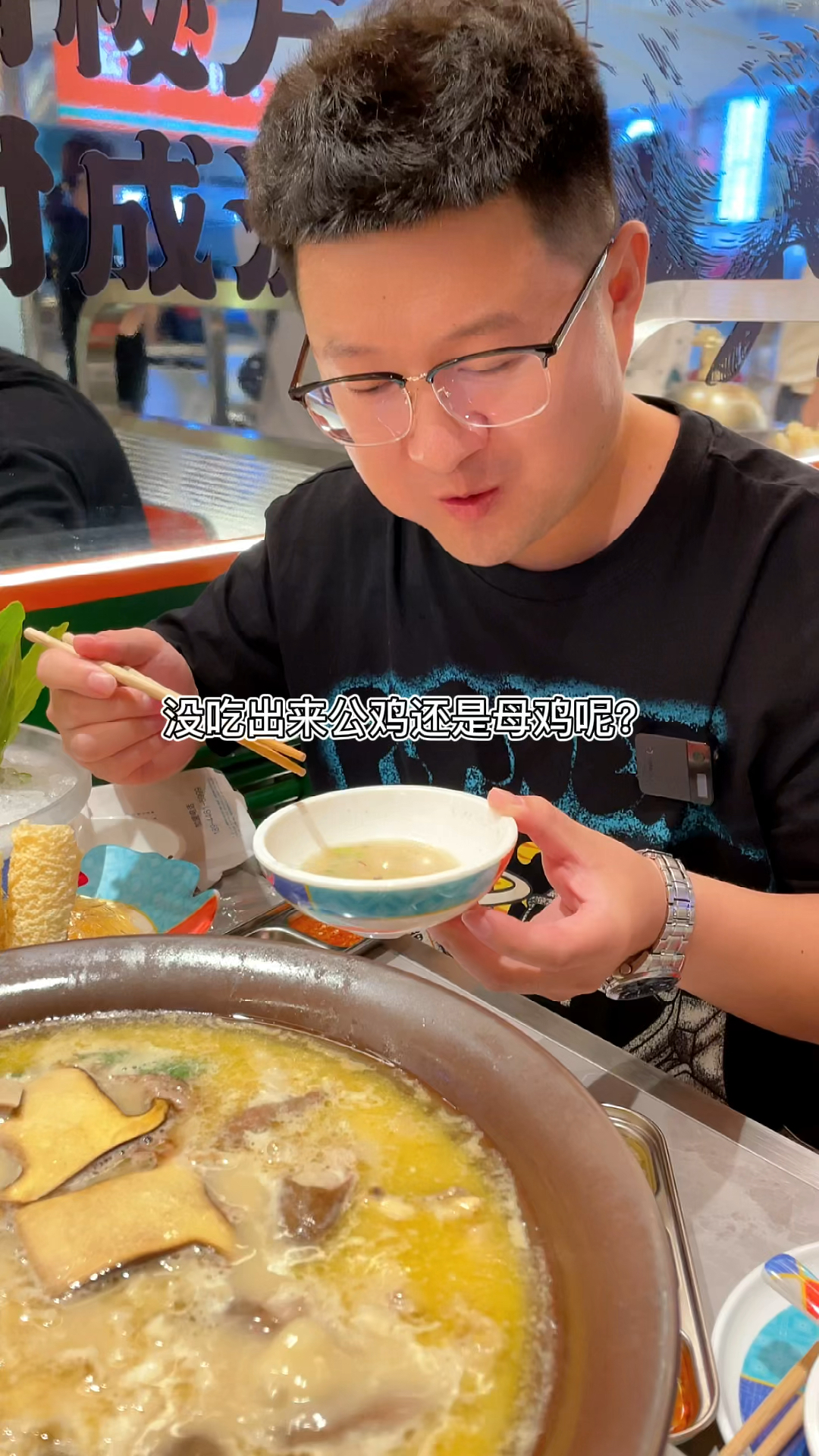 广式街边美食,猪肚鸡!