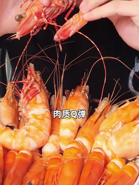 香煎黑虎虾爆汁！一口沦陷的海洋鲜味！